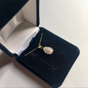 🆕 Avon Diamond Cluster Pendant